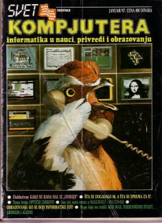 Svet Kompjutera 01/1987