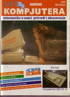 Svet Kompjutera 06/1987