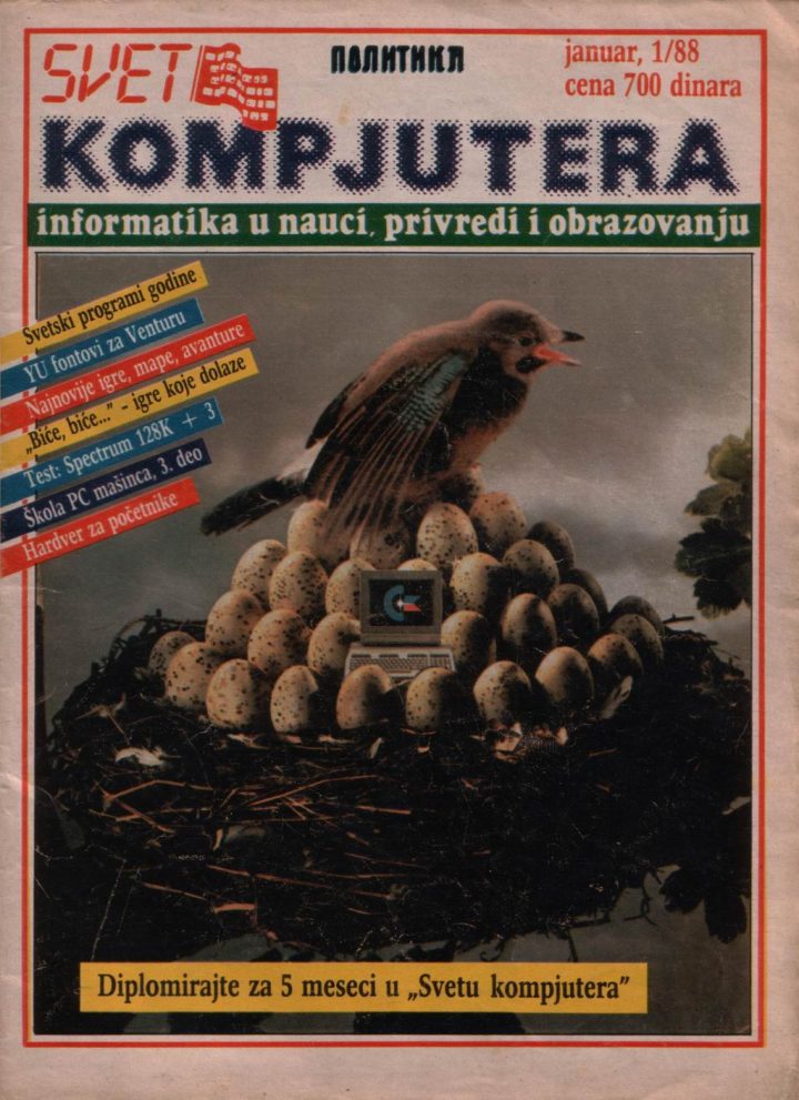 Svet Kompjutera 01/1988