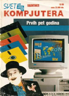 Svet Kompjutera 10/1989