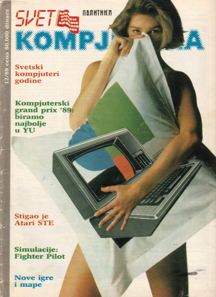 Svet Kompjutera 12/1989