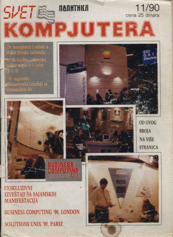 Svet Kompjutera 11/1990