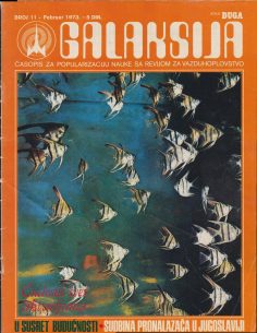 Galaksija 02/1973