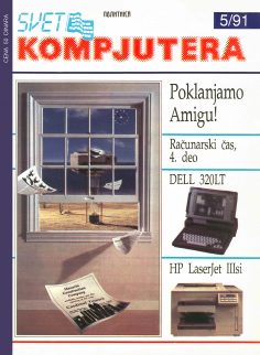 Svet Kompjutera 05/1991