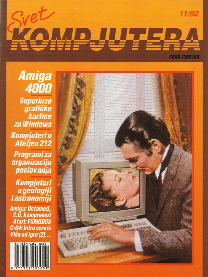 Svet Kompjutera 11/1992