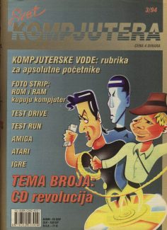 Svet Kompjutera 04/1994