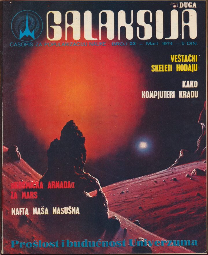 Galaksija 03/1974